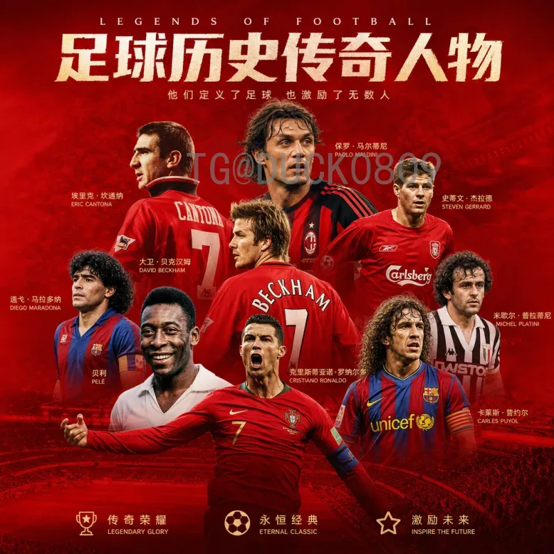 世界杯资讯地址大全：从官方到民间，一网打尽所有实用渠道